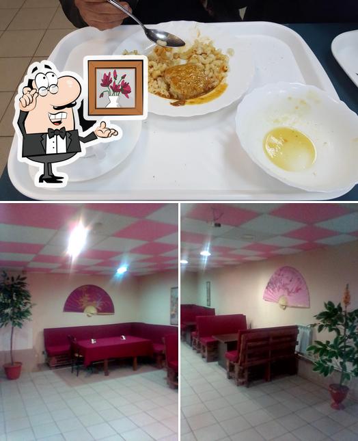 Мираж