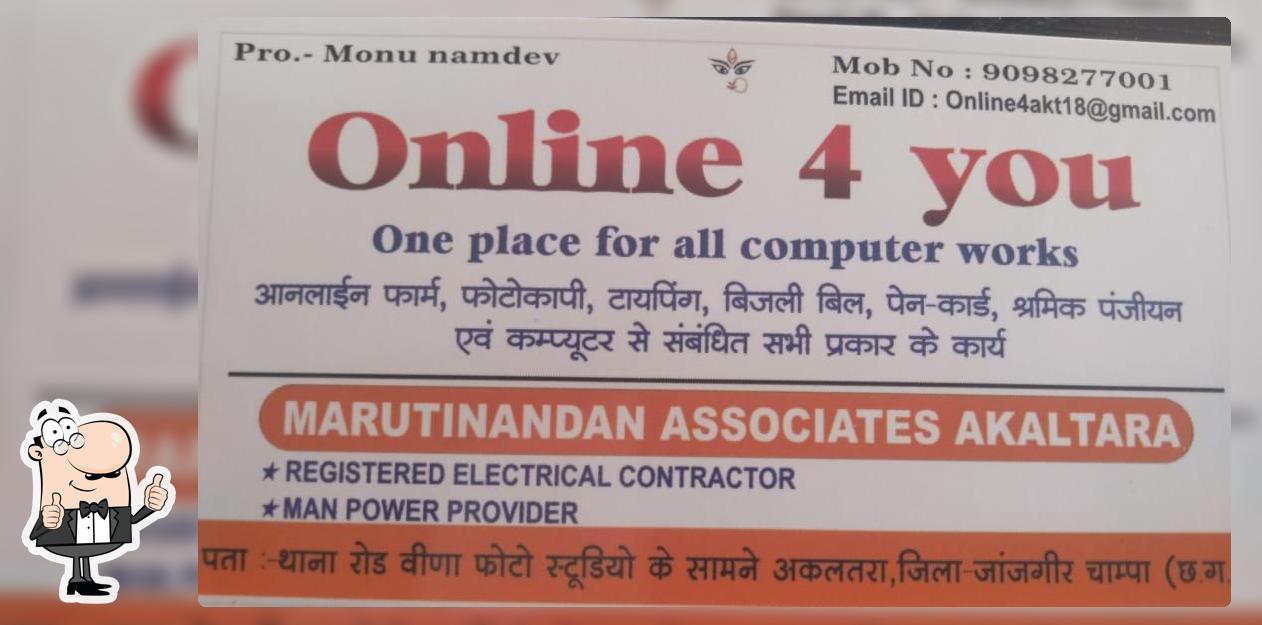 Online 4 you Akaltara