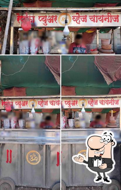 Renuka Pure Veg Chinese