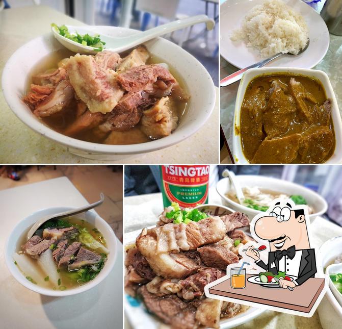 Supreme Beef Brisket Noodle