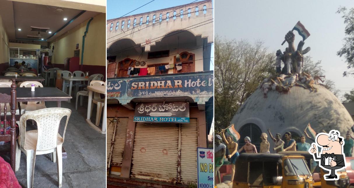 Here's an image of Sridhar Hotel