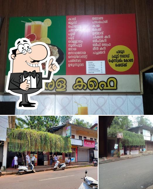 Kerala Cafe