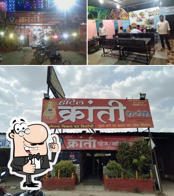 Here's a picture of Hotel Kranti