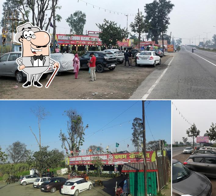 Rishab Dhaba