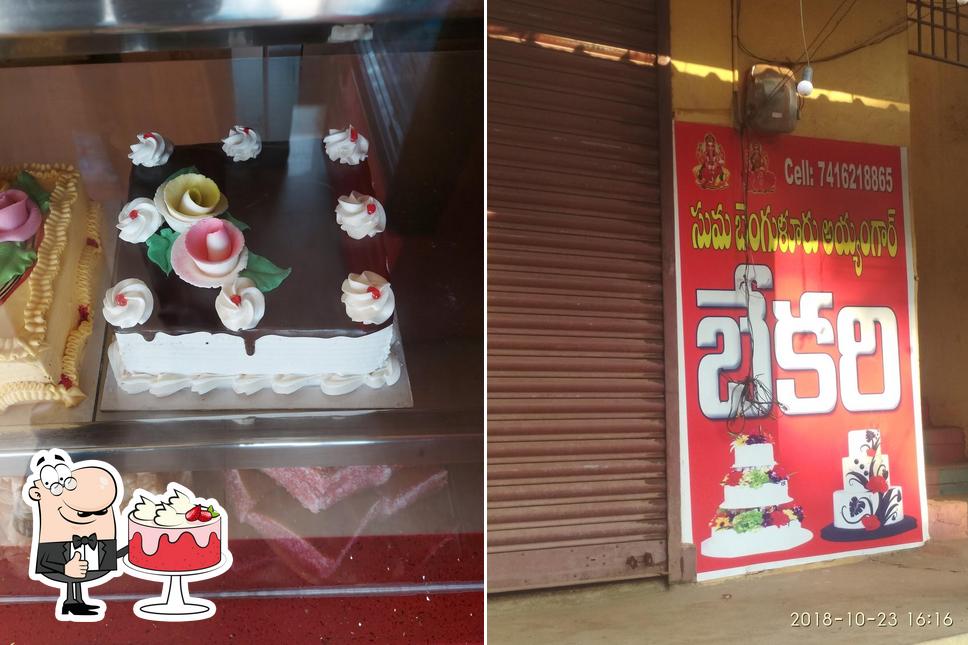 Here's a photo of Bengulur Bakery