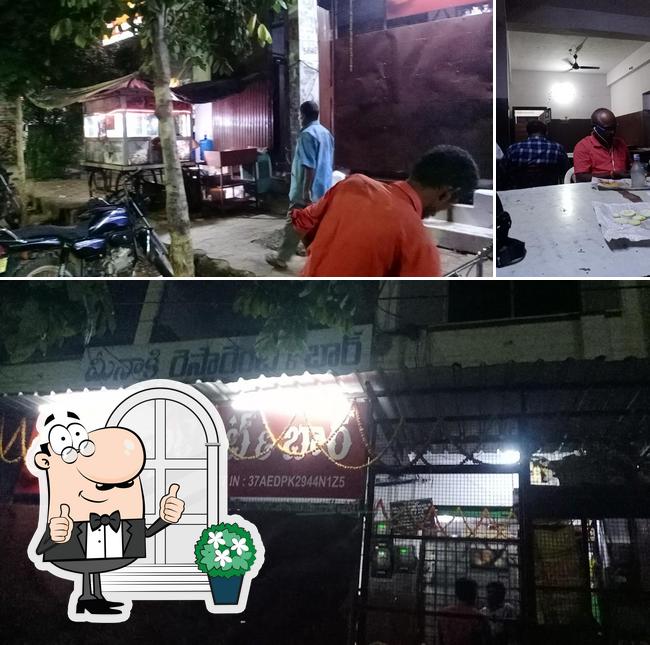 Meenakshi bar and restaurant