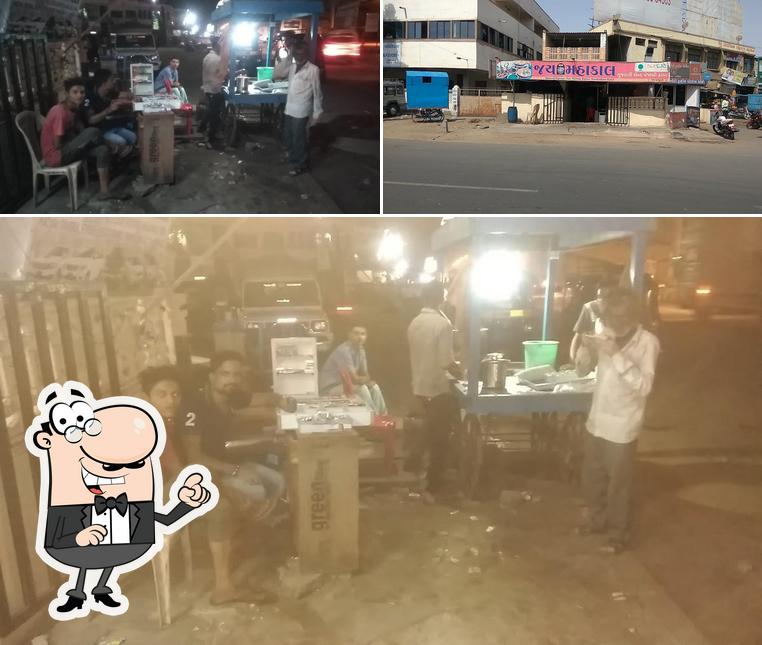 Among various things one can find interior and exterior at Jay Mahakal Gujrati & Panjabi Dhaba