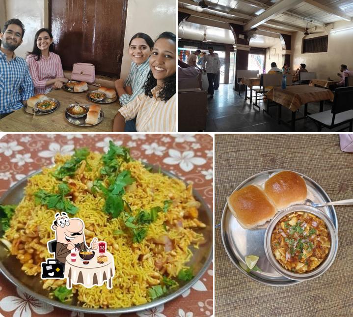 Patwardhan Upahar Gruha