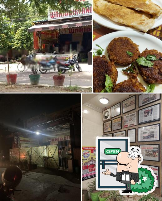 The exterior of Wahid Biryani