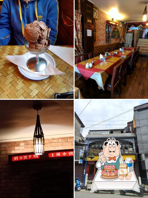 Barbeque Chinese Restaurant image