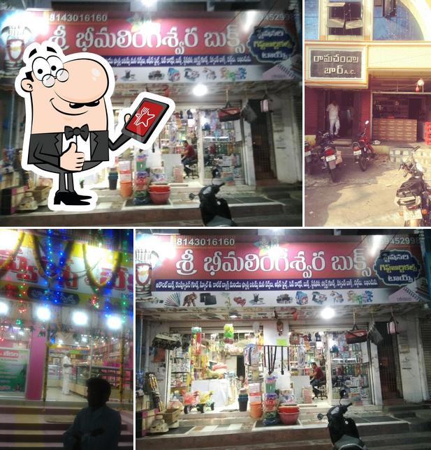 Vigneswara Bar & Restaurant