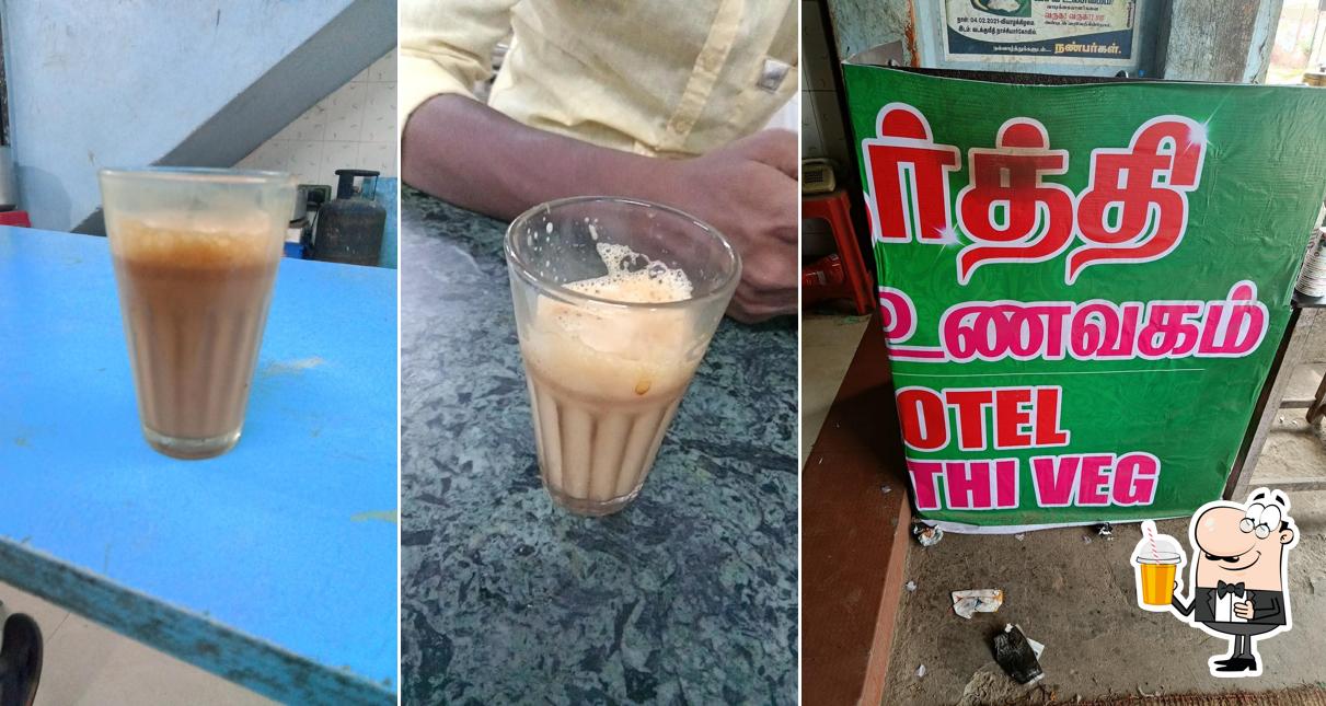 Enjoy a drink at HOTEL AARTHI (VEG)