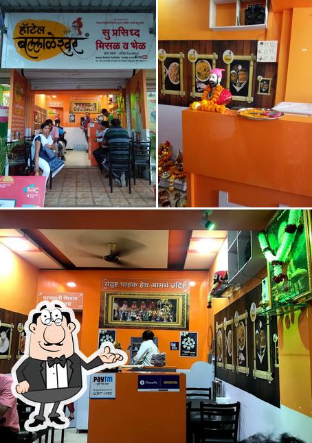 The interior of Hotel ballaleshwar-speciality in misal and bhel