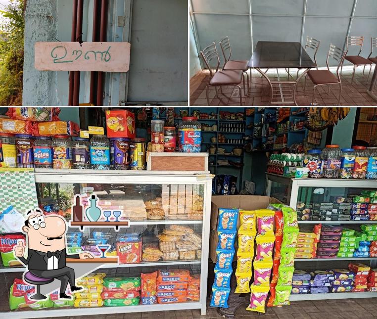Check out how C G Mess Homely Meals Restaurant looks inside