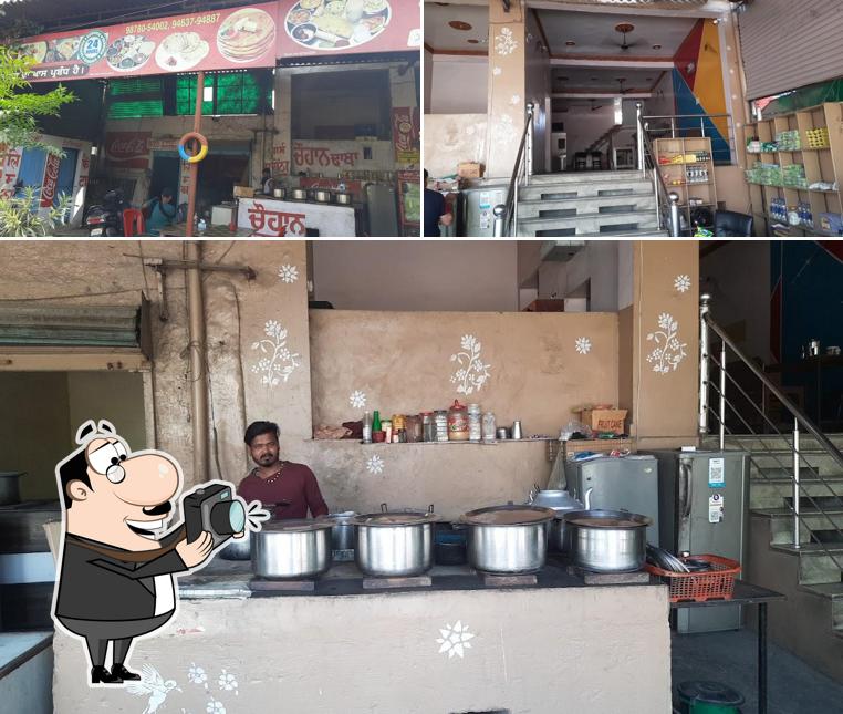 Here's a photo of Chauhan Punjabi Dhaba