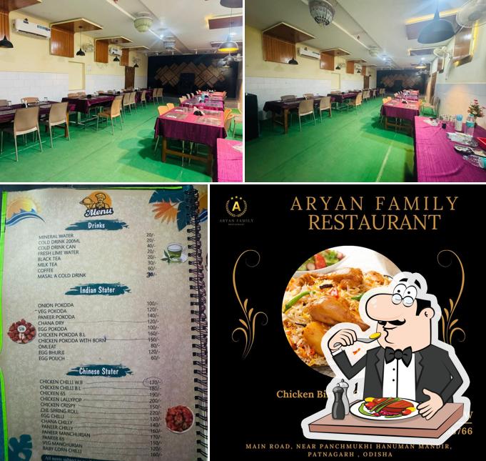 Hotel Aryan Family Restaurant