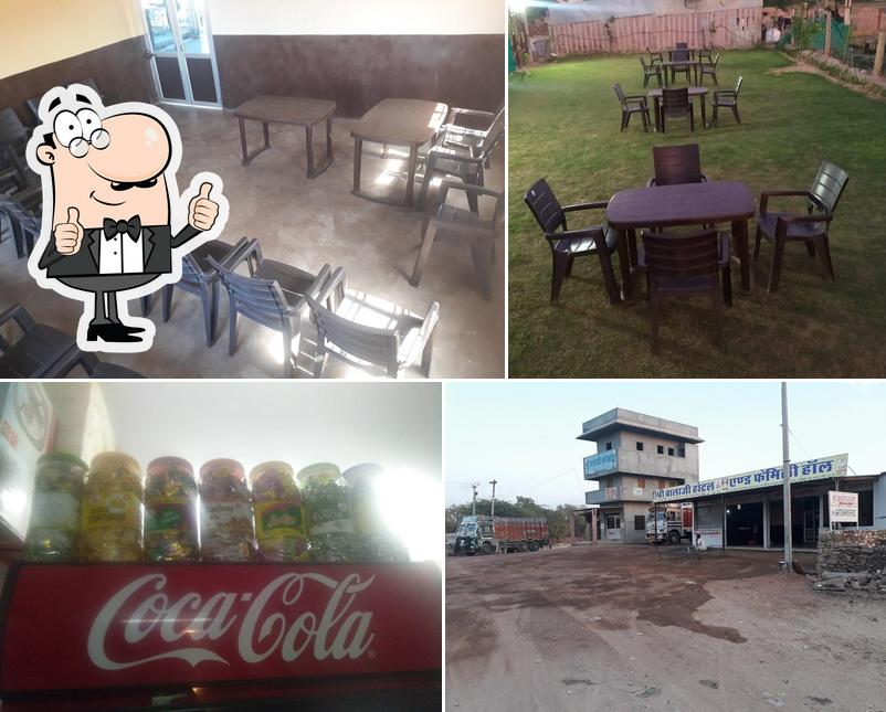 Shri Balaji Hotel And Restaurant Tinwari