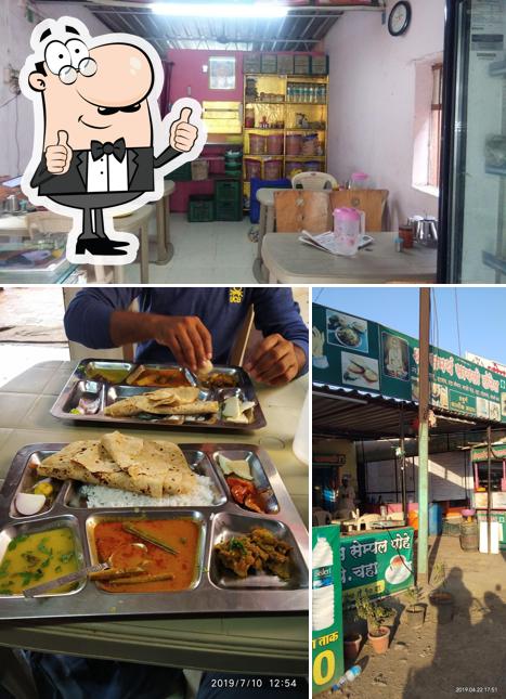 See this image of Shri Samartha Sawli Hotel