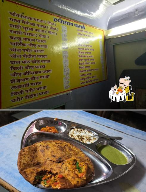 Meals at paratha shop