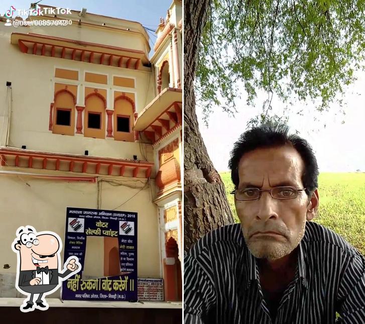 Check out how Anil Dhaba looks outside