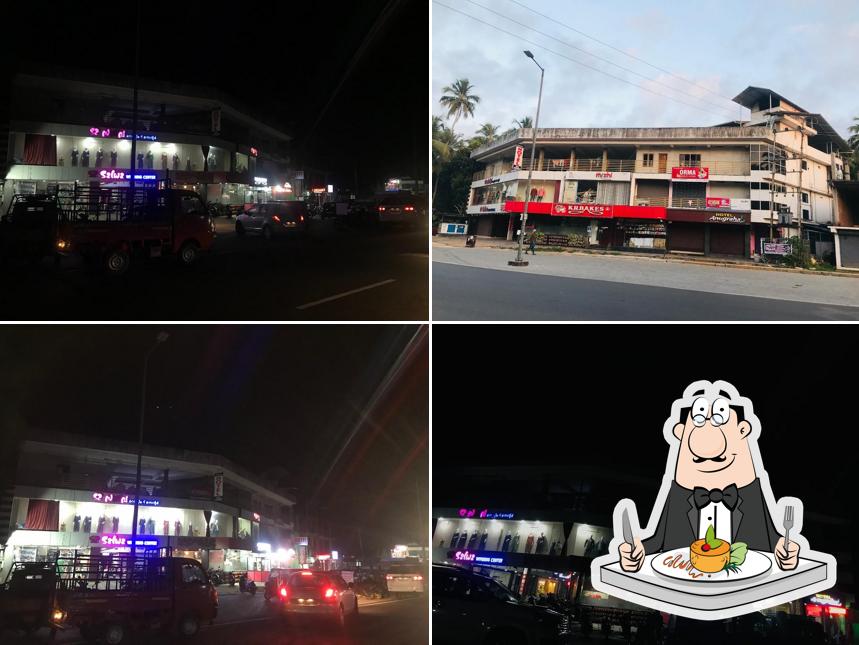 NILA AVENUE