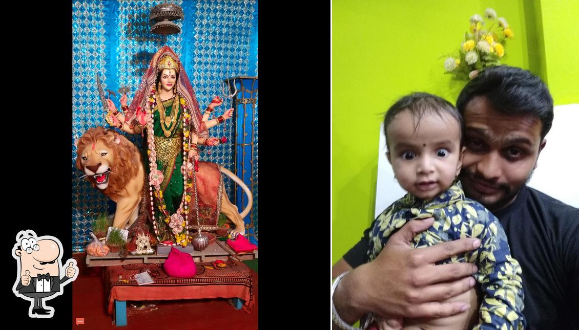 Navdurga Tea House photo