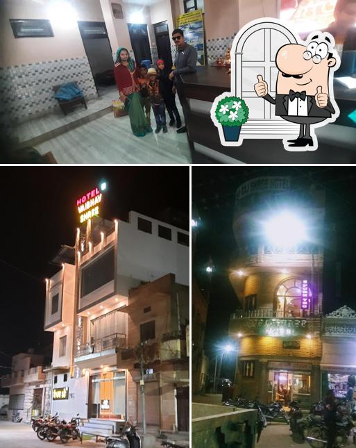 The photo of Raj Shree Hotel’s exterior and interior