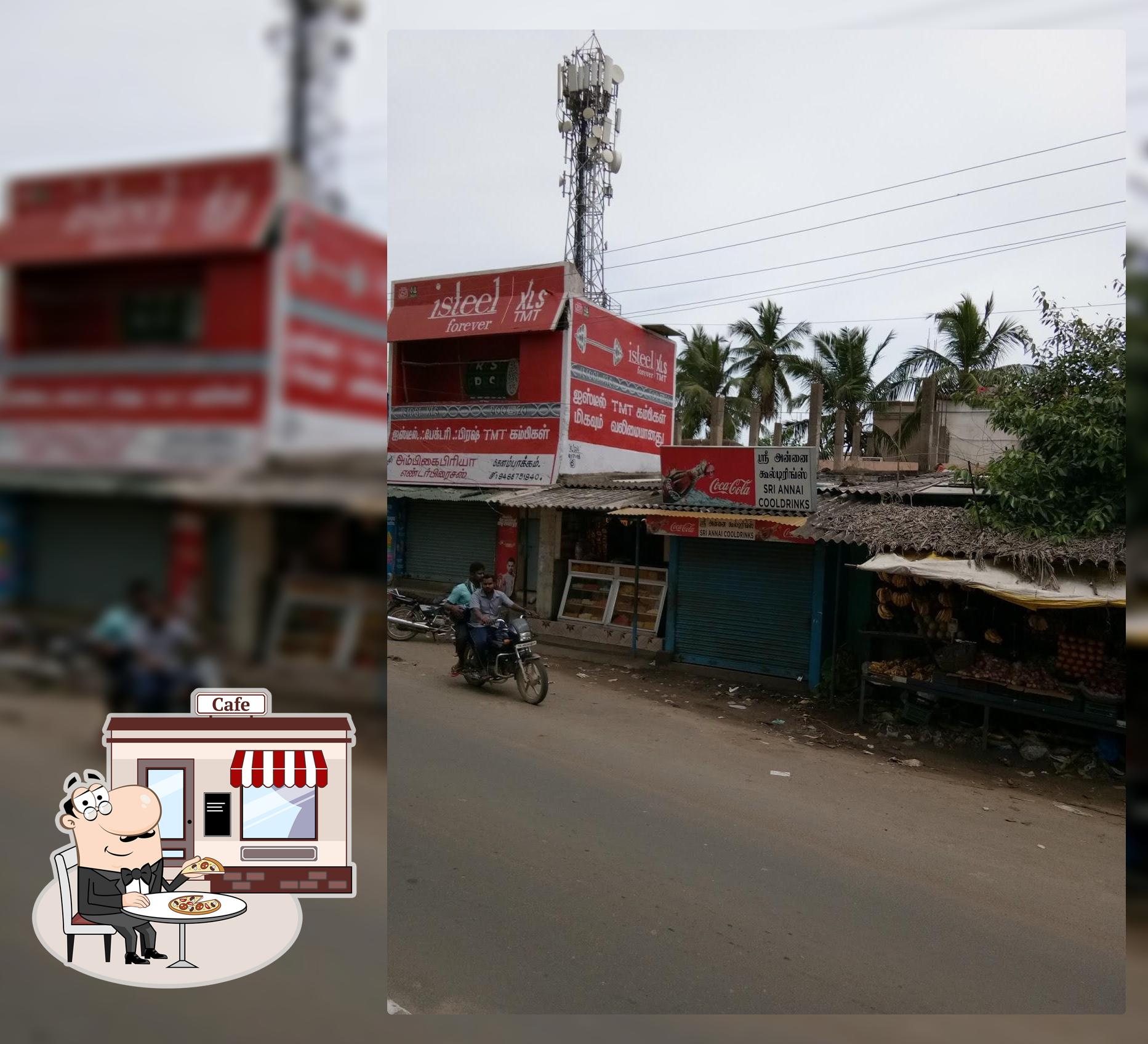 Sri Annai Cooldrinks