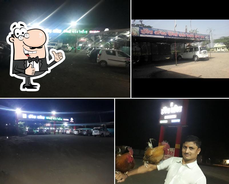 Hotel Ajit family garden and restaurant