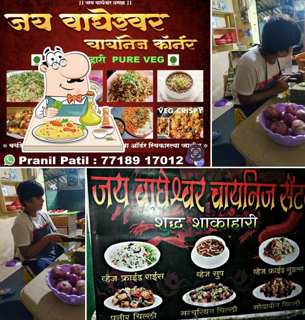 Food at Jay Vagheshvar Veg Chinese Centre