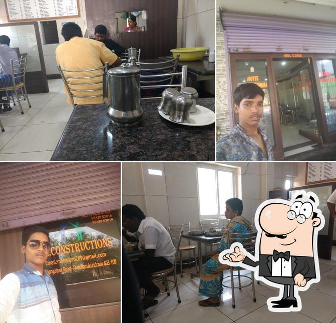 Vedhagiriswarar Hotel