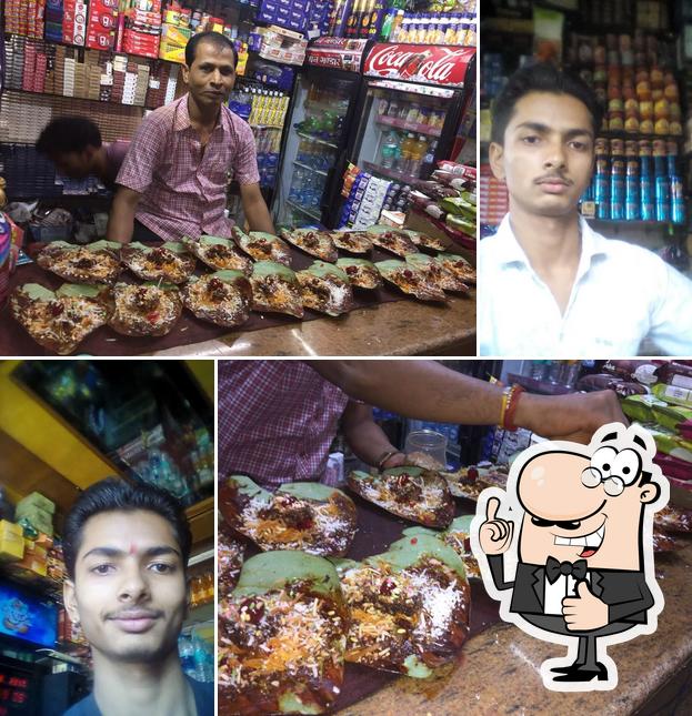 Here's a picture of Rani Pan Place