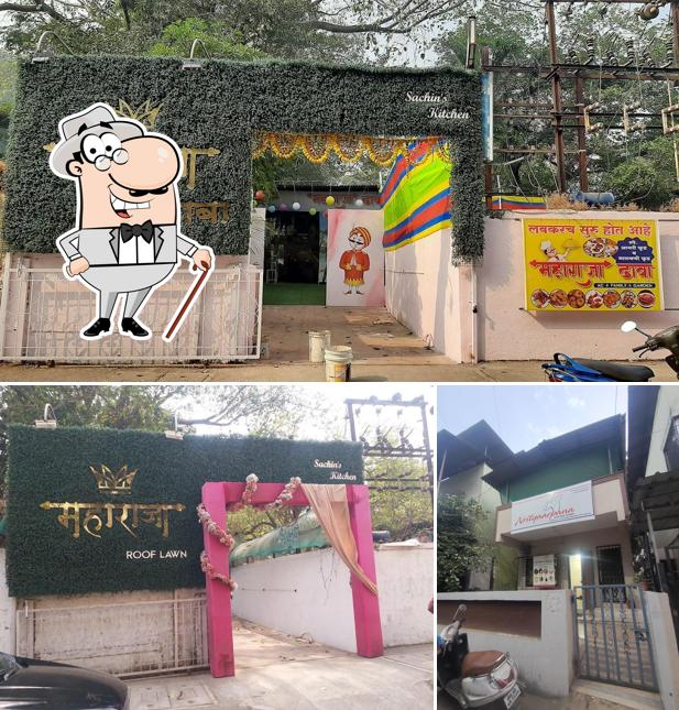 The exterior of Maharaja Dha