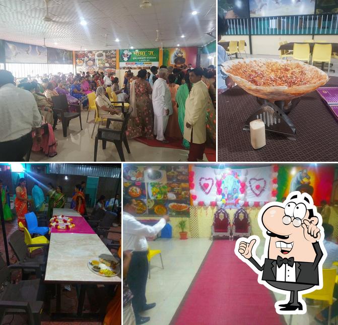 Meena's Pure Veg Family Restaurant