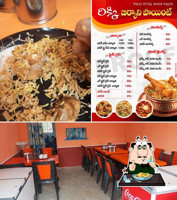 Ricky Biryani point