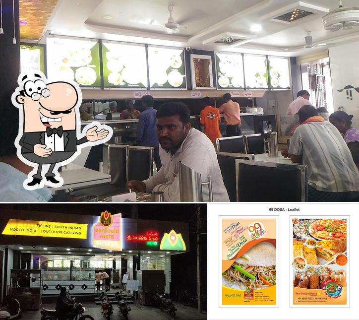 Hotel Sri Santoshi Mata హోటల్ శ్రీ సంతోషి మాత picture