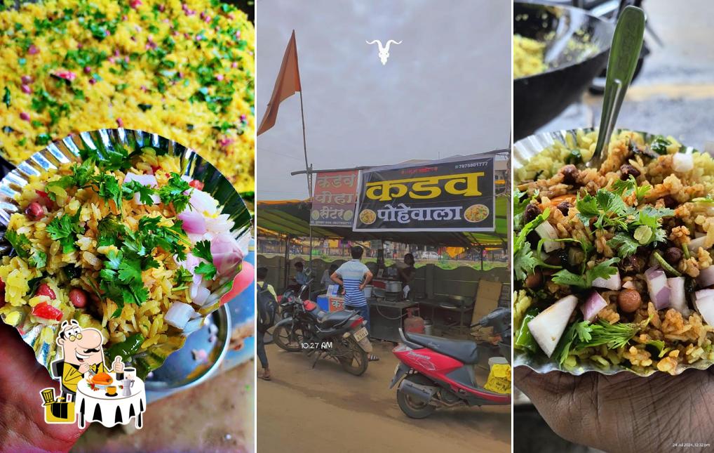 Kadav pohewala ️ bhandara