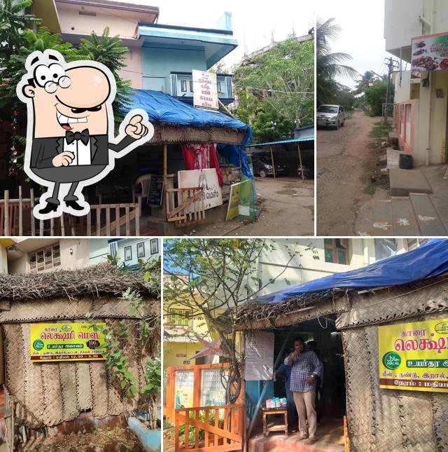 Check out how Karai Lakshmi Mess looks outside