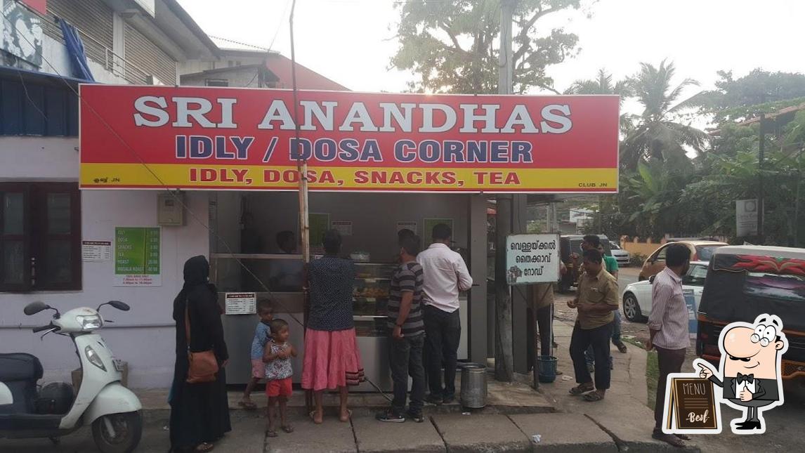 Sree Anandhas Snacks & Tea Corner picture