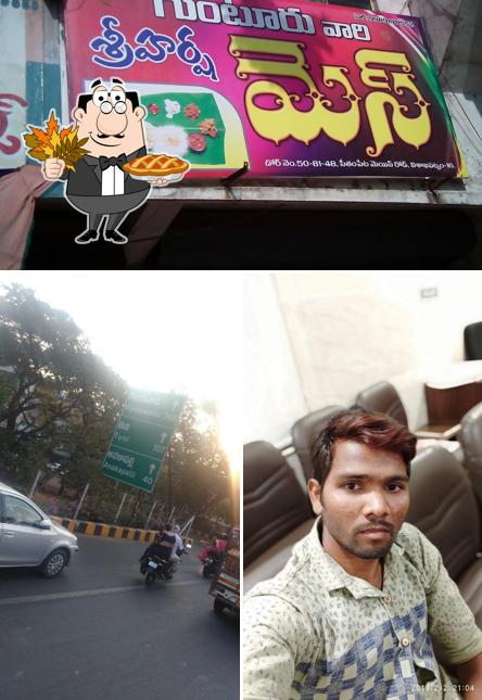 Look at the image of Sri Harsha Hotel