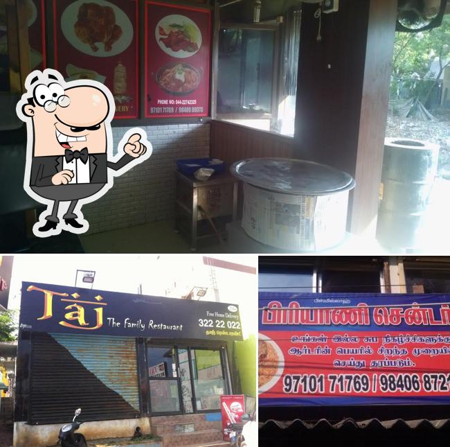 The exterior of Taj Biriyani Center