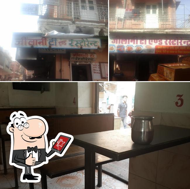 Here's an image of JILANI TEA AND Restaurant