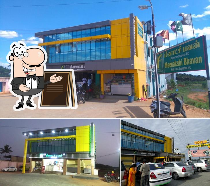 Take a look at the outside part of Meenakshi Bhavan