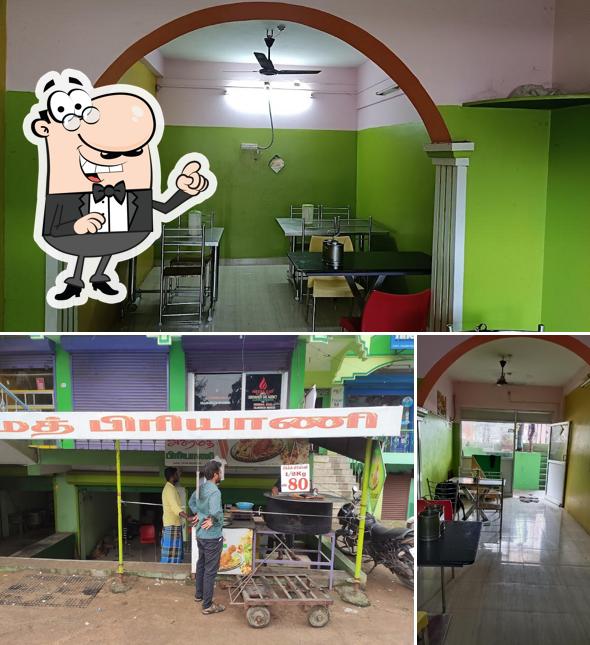 The interior of Ahamath Biriyani