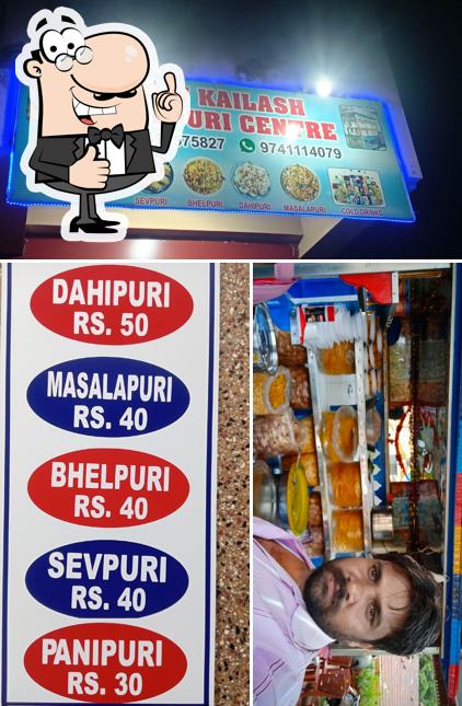 See this picture of KAILASH BHELPURI CENTRE (ಕೈಲಾಸ ಮಂಡಕ್ಕಿ ಉಪ್ಕರಿ)