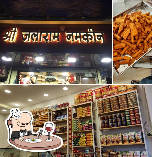 Shri Jalaram Namkeen