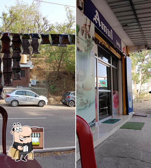 Check out how Amul Ice Cream Parlour looks outside
