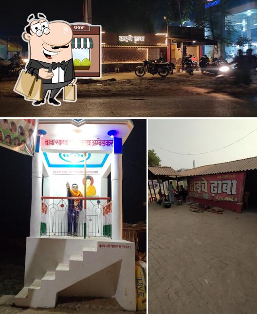The exterior of Highway Dhaba