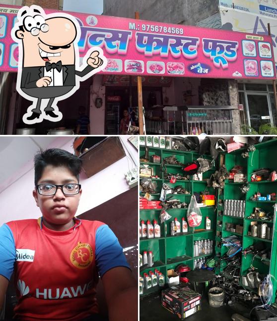 Prince Chinese Restaurant