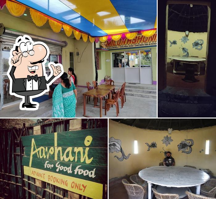 The interior of Aarhani Restaurant
